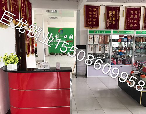玉树济南开锁培训